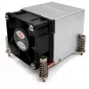 Inter-Tech K-650 procesora dzesētājs 6 cm Alumīnijs — Melns (88885510)