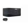 Bezvadu tastatūras un peles komplekts Logitech MK850 Performance