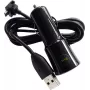 HTC CC-C120 1A automašīnas lādētājs + DC-M410 Micro-USB kabelis baltā krāsā, bez iepakojuma (CC-C120)
