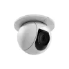 Ubiquiti UACC-G5-PTZ-ICM stiprinājums āra lietošanai, balts, diametrs 10,9 cm