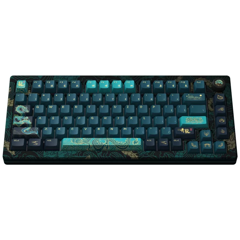 Mehāniskā spēļu tastatūra AKKO MOD 007B V3 Year of the Dragon Cream dzeltena ar magnētiskajiem slēdžiem
