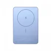 Xiaomi Super plāns Magnetic Power Bank 5000 | 5000 mAh | Zila