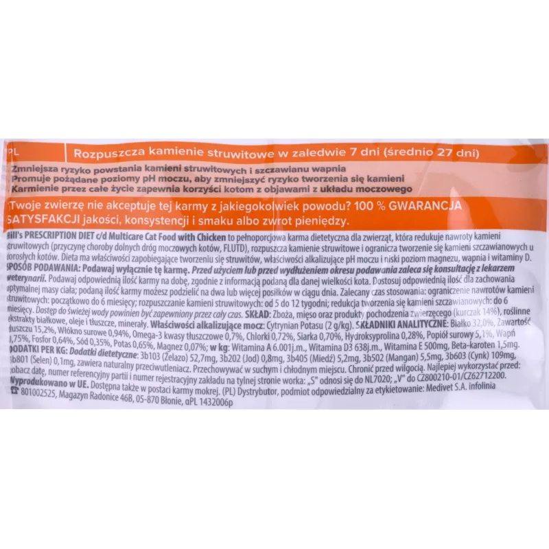 HILL'S PRESCRIPTION DIET Feline c/d Urinary Care Multicare sausā kaķu barība ar vistu 8 kg