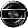 Automašīnas skaļrunis Pioneer TS-G130C apaļš 2-ceļu 250 W