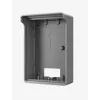 Cover Dahua Technology VTM05R