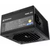 Barošanas bloks Sharkoon Rebel P15 650 — 650W, 1x 12 kontaktu High Power GPU savienotājs, 2x PCIe, modulāri kabeļi