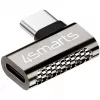Kabeļa savienotāja adapteris 4smarts 540464 USB-C uz USB-C Sudraba