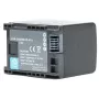 Extra Digital baterija BP-819 7,4 V 2100 mAh Canon kamerām
