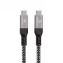 USB-C uz USB-C kabelis GEMBIRD CCBP-USB4-CMCM240 1,5 m, USB4 Gen 3x2, 40 Gbit/s, 240 W, melns