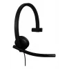Austiņas Logitech H570e