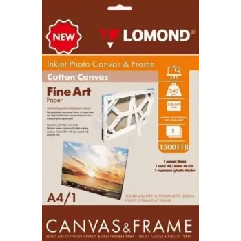 Lomond Fine Art Canvas Ultra Bright 340 g/m² A4 1 lapa – profesionāls tintes printera audekls