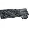 Logitech MK235 Bezvadu tastatūras un peles komplekts, pilna izmēra, pelēks