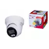 IP Drošības kamera Hikvision Pro Series DS-2CD2387G2H-LISU/SL(2.8MM)(EF)