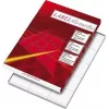 Ddhesive labels LabelMedia, A4, balta, 38x21.2 mm, (65) (100) 0707-765