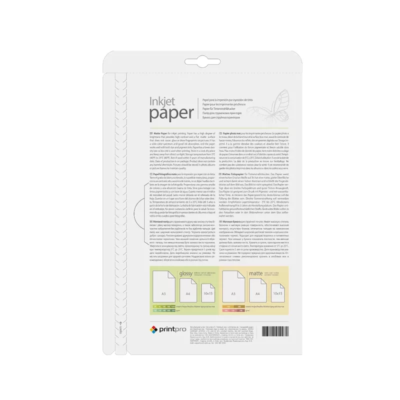ColorWay fotopapīrs, 50 loksnes | 190 g/m² | A4 | Matēts