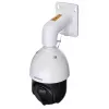 Hikvision DS-2DE4425IW-DE(T5) drošības kamera, kupolveida IP kamera, āra, 2560 x 1440 pikseļi, griestu/sienas montāža