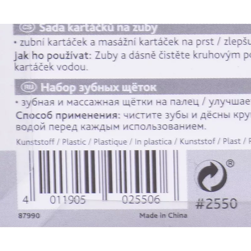 Pirkstu zobu birste mājdzīvniekiem Trixie 2550 — tehnopolimērs, 60 mm augstums, iepakojumā 2 gab., kaķiem un suņiem