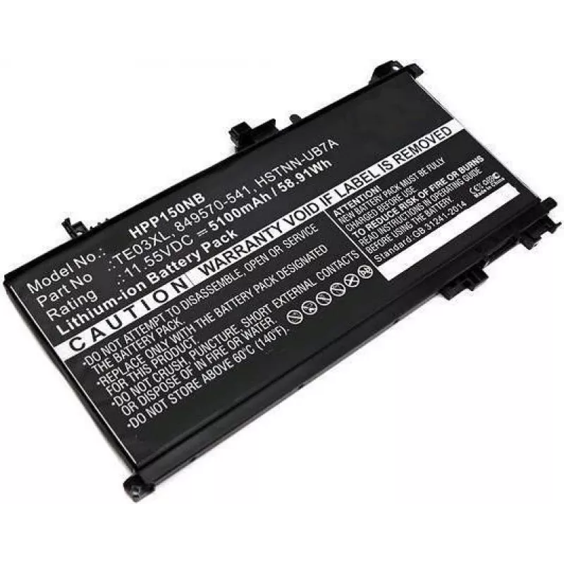 CoreParts MBXHP-BA0223 klēpjdatora rezerves daļa Akumulators