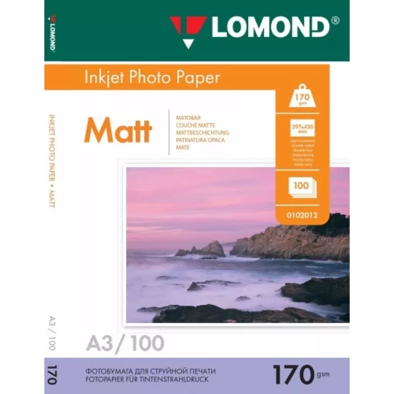 Lomond 0102012 A3 170 g/m² abpusēji pārklāts tintes fotopapīrs