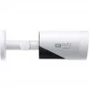 Anker Eufy eufyCam E330 (Professional) - 2 kameru komplekts - tīkla novērošanas kamera - āra zona - laikapstākļiem izturīga - krāsu (diena/nakts) - 8 MP - 3840 x 2160 - 4K - audio - Wi-Fi - 2