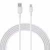 AUKEY CB-NAC1 Balts Nylon vads USB C - USB A