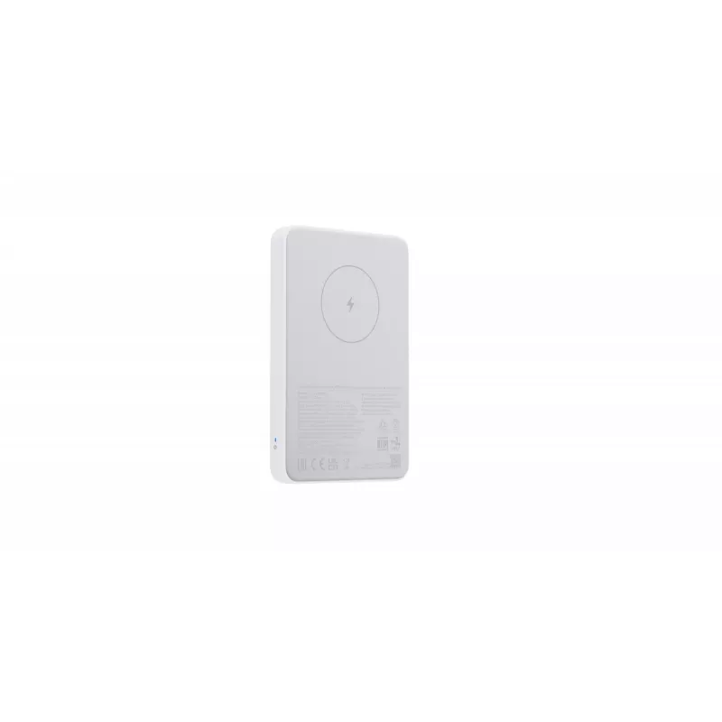 Portatīvs akumulators Xiaomi WPB0507 5000 mAh