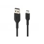 Pīts USB-C uz USB-A kabelis, 15 cm, melns