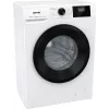 Veļas mašīna Gorenje W3NGPI62SBS, 6 kg