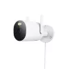 Xiaomi AW300 Cube IP drošības kamera Āra 2304 x 1296 pikseļi Griestu/sienas stiprinājums