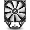 Sharkoon A50 RGB procesora dzesētājs 1