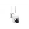IP drošības kamera Gembird TSL-ODCAM-WRHD-01 2560x1440 Āra Vadu Bezvadu