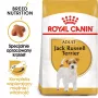 ROYAL CANIN Jack Russell Adult - Sausā suņu barība - 7.5 kg