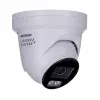 IP Drošības kamera Hikvision Pro Series DS-2CD2387G2H-LISU/SL(2.8MM)(EF)