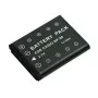 Uzlādējama baterija Extra Digital NP-80 / NP-82 3.7V 1200mAh kamerām un portatīvajām ierīcēm
