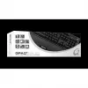 Qpad 9J.P7N81.K0G Melns