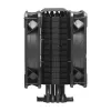 Gaisa dzesētājs Cooler Master Hyper 411 Nano