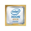 Procesors Intel Xeon Gold 5222 3.8 GHz 16.5 MB LGA 3647
