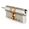 Noslēdzošais elements Aqara Adjustable Cylinder AL-D04E platums 30 mm dziļums 100 mm augstums 50 mm