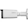 IP kamera DAHUA IPC-HFW3649T-ZAS-IL-27135 Standarta kamera