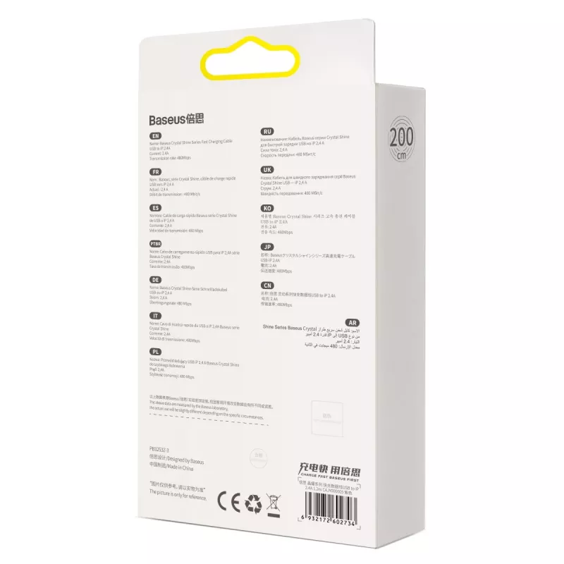 Baseus Crystal Shine kabelis USB uz Lightning, 2,4A, 2m (violets)