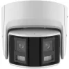 Drošības kamera HikVision DS-2CD2347G2P-LSU/SL(2.8mm)