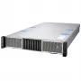 Rack-mount server MITAC R2520G6U2XD 2U šasija ar karstās nomaiņas 2,5 collu SSD nodalījumiem