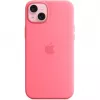 Silikona vāciņš Apple iPhone 15 Plus rozā vienkrāsains 6,7 collas