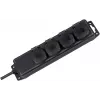 Brennenstuhl pagarinātāja kontaktligzda IP44 4-vietīga melna 2,0m H07RN-F 3G1,5 - Pagarinātājs - maiņstrāva 230 V - izejas pieslēgvietas: 4 - 2 m (1159960)