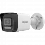 IP drošības kamera Hikvision DS-2CD1063G2-LIU(2.8MM) 3200 x 1800