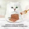 Purina Gourmet Gold mūss ar tunci, mitrā kaķu barība, 85 g