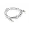 Lanberg PCF5-10CC-0200-S tīkla kabelis Pelēks 2 m Cat5e F/UTP (FTP)