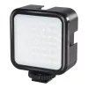 Puluz PU529B LED kameras gaisma, 860 lm
