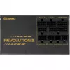 Barošanas bloks ENERMAX ERV1000G-AHG-MAC, 1000 W, 20+4 kontaktu ATX, pilnībā modulārs, 80 PLUS Gold, melns