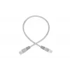 Tīkla kabelis Extralink LAN Patchcord Kat.5e RJ-45 U/UTP 0.5m Pelēks